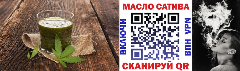 KRAKEN как зайти  Ливны  Canna-Cookies конопля 