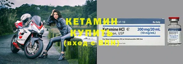 мескалин Баксан