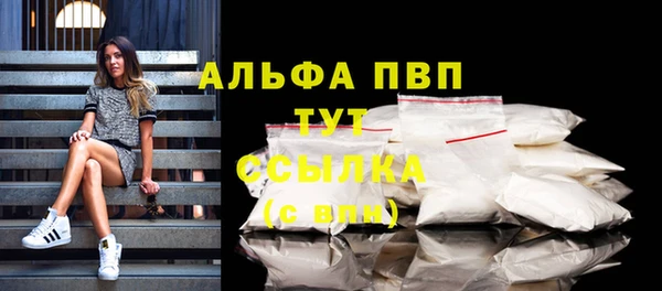 мескалин Баксан