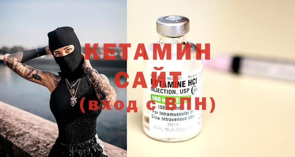 хмурый Балабаново