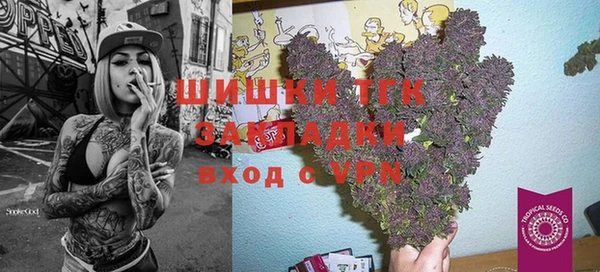 мескалин Баксан