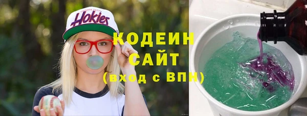 мескалин Баксан