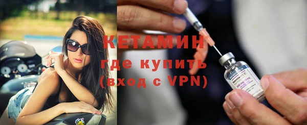 мескалин Баксан