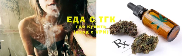 хмурый Балабаново