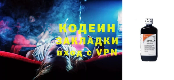 мескалин Баксан