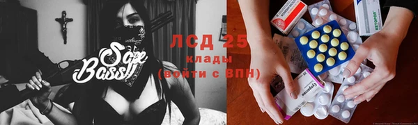 хмурый Балабаново