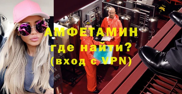 хмурый Балабаново