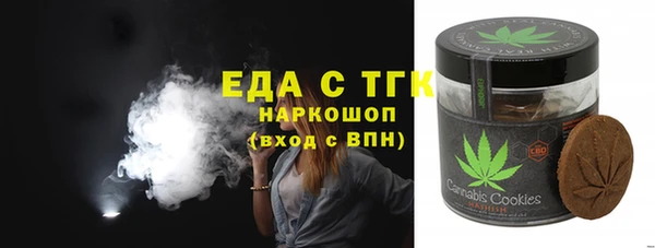 хмурый Балабаново