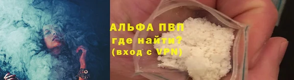 хмурый Балабаново