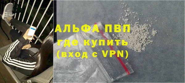 хмурый Балабаново