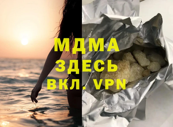 хмурый Балабаново