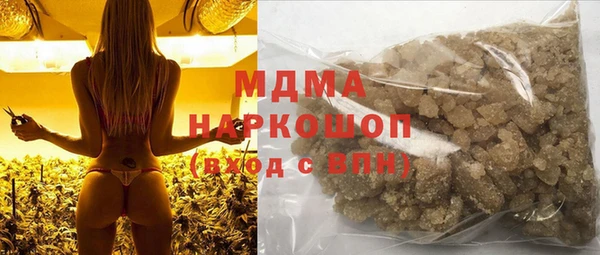 мескалин Баксан