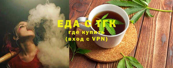 хмурый Балабаново