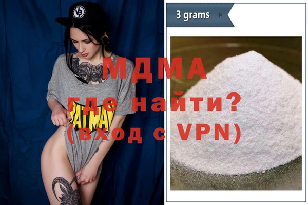хмурый Балабаново