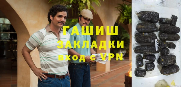 мескалин Баксан