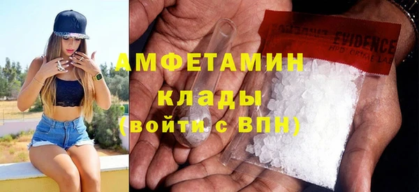мескалин Баксан