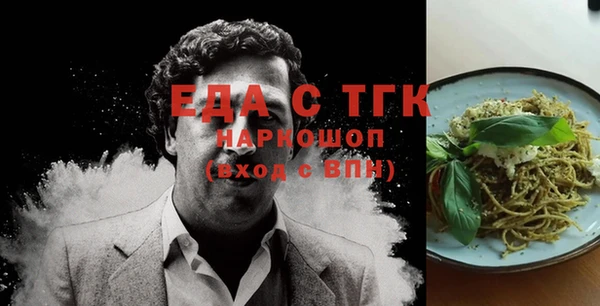 мескалин Баксан