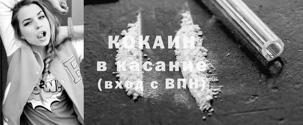 мескалин Баксан